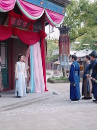 逍遙太子爺 - Episode 61