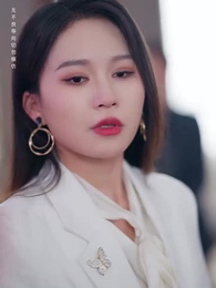 餘生三年,溫愛如初 - Episode 29