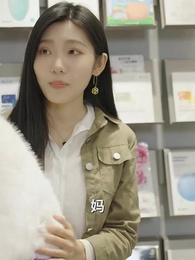 天龍戰神 - Episode 54