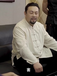 第73集 - 老街中的痞子