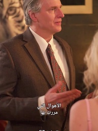 الحلقة 25 - الأميرة الليكان: لستُ عروسك!