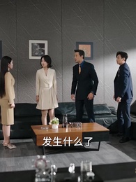 提攜玉龍為君死 - Episode 31