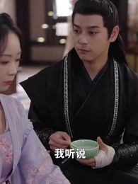 將軍,今天後悔了嗎 - Episode 68