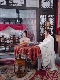 逍遙太子爺 - Episode 74