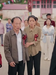 衣錦榮歸 - Episode 8