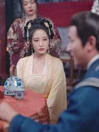 逍遙太子爺 - Episode 69