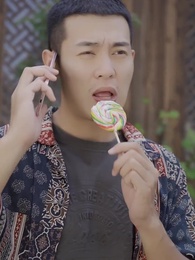 第72集 - 老街中的痞子