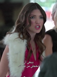 الحلقة 7 - الأميرة الليكان: لستُ عروسك!