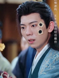 開局倒計時,幸運萌神小土地 - Episode 46