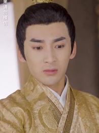 神醫毒妃颯天下 - Episode 83