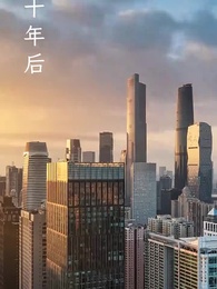 提攜玉龍為君死 - Episode 3