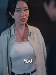 深情似草芥 - Episode 3