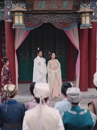 逍遙太子爺 - Episode 78