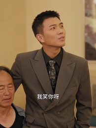 衣錦榮歸 - Episode 52