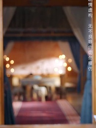 開局倒計時,幸運萌神小土地 - Episode 48