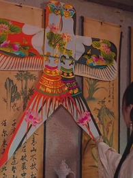 將軍，今天後悔了嗎 - Episode 94