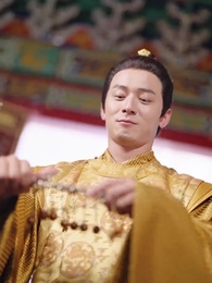 逍遙太子爺 - Episode 13