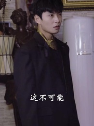 第14集 - 護國龍帥