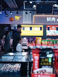 提攜玉龍為君死 - Episode 1