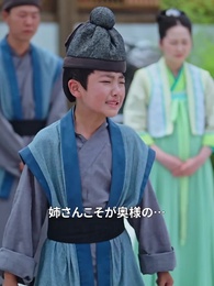 第9話 - 再生の栄光