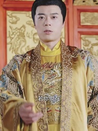 鳳凰鳴天 - Episode 47