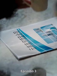 Episódio 3 - A Oficial e a Inesquecível