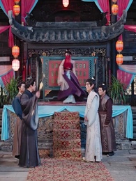 第27集 - 逍遙太子爺