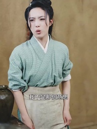 鳳凰鳴天 - Episode 3