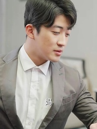 第79集 - 天龍戰神