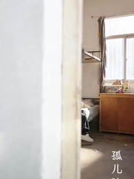 提攜玉龍為君死 - Episode 2