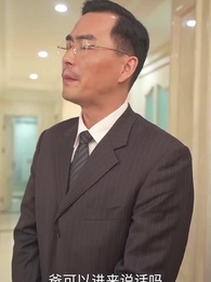 第34集 - 透視狂醫混都市