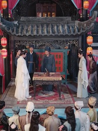 逍遙太子爺 - Episode 15