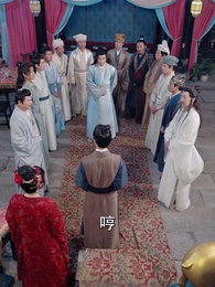 逍遙太子爺 - Episode 43