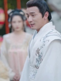 逍遙太子爺 - Episode 95