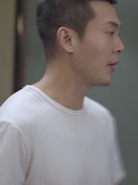 第56集 - 老街中的痞子