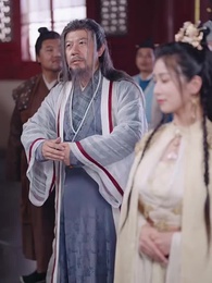 第12集 - 逍遙太子爺