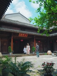 第3集 - 穿梭古今從今天開始黑化