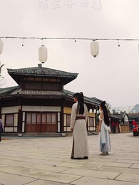 仙武帝尊 - Episode 34