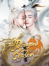 The Dragon Kings Chosen
