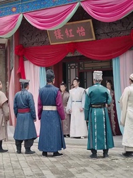 第31集 - 逍遙太子爺