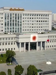 รอยร้าวแห่งความโลภ - Episode 56