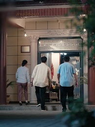 ตอนที่ 60 - รอยร้าวแห่งความโลภ