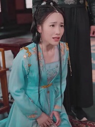 將軍,今天後悔了嗎 - Episode 32