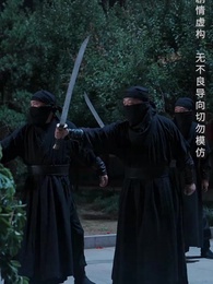 第52集 - 開局倒計時,幸運萌神小土地