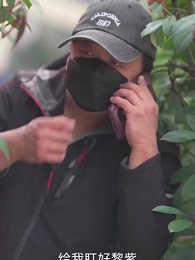 第36集 - 透視狂醫混都市