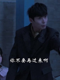 第51集 - 護國龍帥