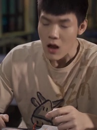 老街中的痞子 - Episode 66