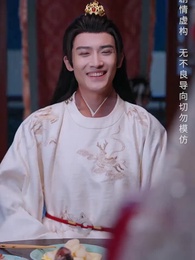 第50集 - 開局倒計時,幸運萌神小土地