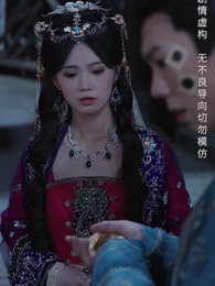 開局倒計時,幸運萌神小土地 - Episode 53