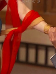 仙武帝尊 - Episode 57